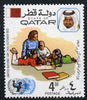 Qatar 1972 Children with Books (UNICEF) 4d unmounted mint SG 438