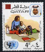 Qatar 1972 Children with Books (UNICEF) 4d unmounted mint SG 438