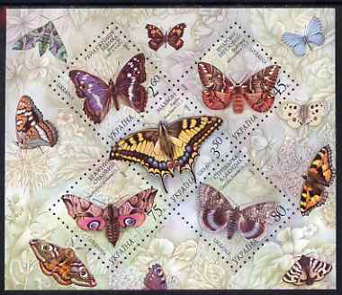 Ukraine 2004 Butterflies perf m/sheet containing se-tenant block of 5 diamond shaped values in composite design unmounted mint SG MS 531