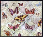 Ukraine 2004 Butterflies perf m/sheet containing se-tenant block of 5 diamond shaped values in composite design unmounted mint SG MS 531