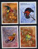 Papua New Guinea 1967 Christmas - Territory Parrots set of 4 unmounted mint, SG 121-24