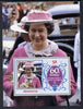 Montserrat 1986 Queen's 60th Birthday m/sheet unmounted mint, SG MS 681
