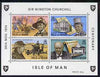 Isle of Man 1974 Churchill Centenary miniature sheet containing 4 values unmounted mint, SG MS58