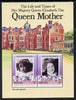 Nevis 1985 Life & Times of HM Queen Mother (Sandringham) m/sheet (SG MS 317) unmounted mint