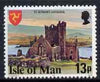 Isle of Man 1978-81 St German's Cathedral 13p perf 14.5 (from def set) unmounted mint, SG 120a
