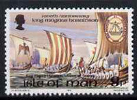 Isle of Man 1974 King Magnus & Norse Fleet 8p, from Historical Anniversaries set of 4, unmounted mint, SG 52