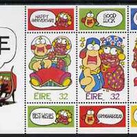 Ireland 1996 Chinese New Year - Year of the Rat mini sheet unmounted mint SG MS986