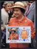 St Lucia 1986 Queen's 60th Birthday $8 perf m/sheet SG MS 880, unmounted mint