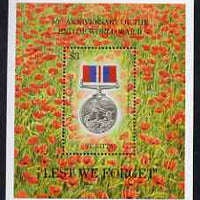 St Kitts 1995 50th Anniversary or End of Second World War $3 miniature sheet unmounted mint, SG MS439