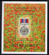 St Kitts 1995 50th Anniversary or End of Second World War $3 miniature sheet unmounted mint, SG MS439