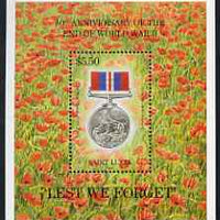 St Lucia 1995 50th Anniversary or End of Second World War $3 miniature sheet unmounted mint, SG MS1117