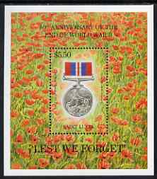 St Lucia 1995 50th Anniversary or End of Second World War $3 miniature sheet unmounted mint, SG MS1117
