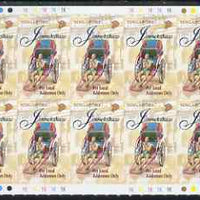 Singapore 1997 (22c) Jinrickshaw self-adhesive booklet pane of 10 complete, SG 884a