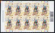 Singapore 1997 (22c) Jinrickshaw self-adhesive booklet pane of 10 complete, SG 884a
