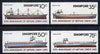 Singapore 1978 19th Anniversary of Neptune Orient Shipping Lines set of 4 unmounted mint, SG 335-38