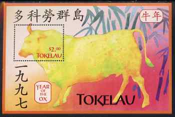 Tokelau 1997 Chinese New Year - Year of the Ox m/sheet unmounted mint SG MS256