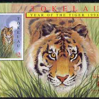Tokelau 1998 Chinese New Year - Year of the Tiger m/sheet unmounted mint SG MS274