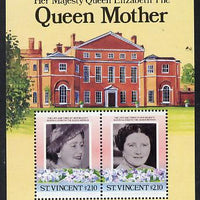 St Vincent 1985 Life & Times of HM Queen Mother (St Paul's Walden Bury) m/sheet unmounted mint (SG MS 918)