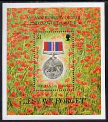Tristan da Cunha 1995 50th Anniversary or End of Second World War $3 miniature sheet unmounted mint, SG MS584