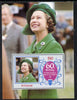 St Vincent 1986 Queen's 60th Birthday m/sheet unmounted mint SG MS 982