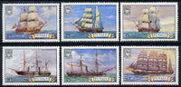 Tuvalu 1981 Ships (1st series) set of 6 unmounted mint, SG 162-67