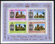 Tuvalu 1978 25th Anniversary of Coronation m/sheet of 4 values (Canterbury, Salisbury, Wells and Hereford Cathedrals) unmounted mint, SG MS93