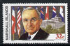Marshall Islands 1995 History of WW2 (#96) Signing of the United Nations Charter 32c (Harry S Truman & Venterans' Memorial Hall, San Franscisco) unmounted mint, SG 588