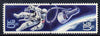United States 1967 US Space Achievements se-tenant pair unmounted mint, SG 1312a