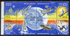 United States 1981 Space Achievements se-tenant block of 8 unmounted mint, SG 1893a