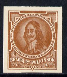 Cinderella - Great Britain Bradbury Wilkinson King Charles I imperf essay stamp in brown on ungummed paper