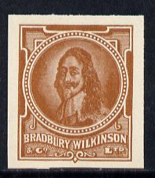Cinderella - Great Britain Bradbury Wilkinson King Charles I imperf essay stamp in brown on ungummed paper