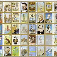 Fujeira 1972 Olympics Games - People & Places imperf set of 20 unmounted mint, Mi 1040-59B