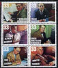 United States 1999 Hollywood Composers se-tenant block of six unmounted mint, SG 3651a