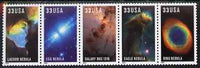 United States 2000 Tenth Anniversary of Hubble Space Telescope se-tenant strip of 5 unmounted mint, SG 3758a