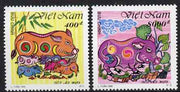 Vietnam 1995 Chinese New Year - Year of the Pig perf set of 2 unmounted mint, SG 1920-21