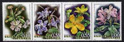 Bulgaria 2006 Flora perf se-tenant strip of 4 unmounted mint, SG 4590-3