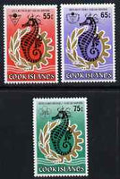 Cook Islands 1985 Pacific Conference (Seahorse) perf set of 3 unmounted mint, SG 1048-50