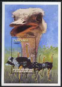Tanzania 1999 Ostriches perf m/sheet (from Millennium Improvements) unmounted mint SG MS 2162