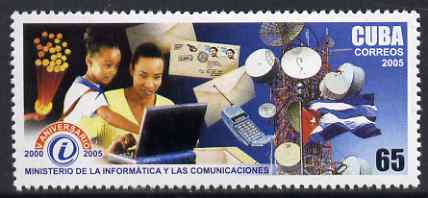 Cuba 2005 Fifth Anniversary of Ministry of Information & Communications 65c unmounted mint SG 4804
