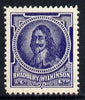 Cinderella - Great Britain Bradbury Wilkinson King Charles I perforated essay stamp in purple on gummed paper, unmounted mint but minor wrinkles