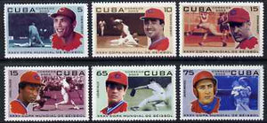 Cuba 2003 Baseball World Cup Championship perf set of 6 unmounted mint SG 4698-4703