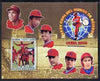 Cuba 2003 Baseball World Cup Championship perf m/sheet unmounted mint SG MS 4704