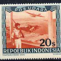 Indonesia 1948-49 perforated 20s produced by the Revolutionary Government showing plane flying over soldier, prepared for postal use but not issued, unmounted mint
