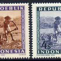 Indonesia 1948-49 perforated 4s (inscribed Republik) & 3s (inscribed Repoeblik) essays showing farmer, prepared for postal use but not issued, unmounted mint