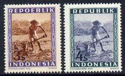 Indonesia 1948-49 perforated 4s (inscribed Republik) & 3s (inscribed Repoeblik) essays showing farmer, prepared for postal use but not issued, unmounted mint