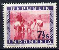 Indonesia 1948-49 perforated 7.5s produced by the Revolutionary Government (inscribed Republik) showing Rice Field, prepared for postal use but not issued, unmounted mint