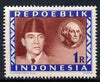 Indonesia 1948-49 perforated 1r produced by the Revolutionary Government (inscribed Repoeblik) showing George washington, prepared for postal use but not issued, unmounted mint