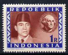 Indonesia 1948-49 perforated 1r produced by the Revolutionary Government (inscribed Repoeblik) showing George washington, prepared for postal use but not issued, unmounted mint