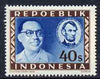 Indonesia 1948-49 perforated 40s produced by the Revolutionary Government (inscribed Repoeblik) showing Abraham Lincoln, prepared for postal use but not issued, unmounted mint