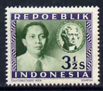 Indonesia 1948-49 perforated 3.5s produced by the Revolutionary Government (inscribed Repoeblik) showing Thomas Jefferson, prepared for postal use but not issued, unmounted mint
